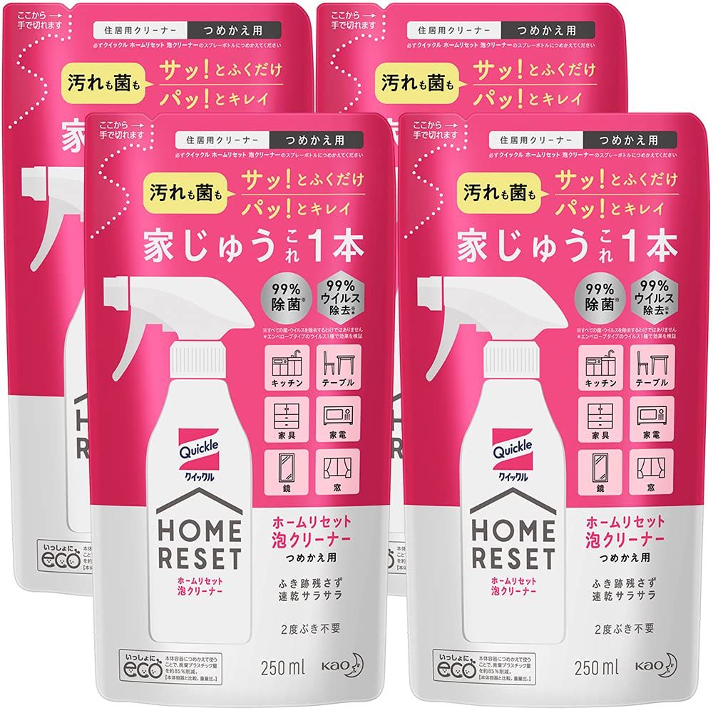 【まとめ買い】クイックルホームリセット 泡クリーナー詰め替え250ml×4個 白 [無香料] [250 ml (Pack of 4)]