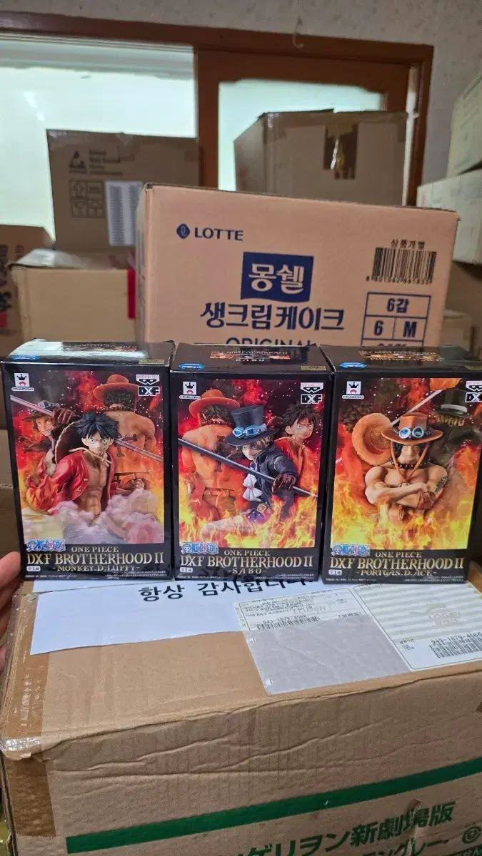 (BUNZANG最安値未開封) ONE PIECE DXF ブラザーフッド 2 ルフィ/サボ/エース フィギュア