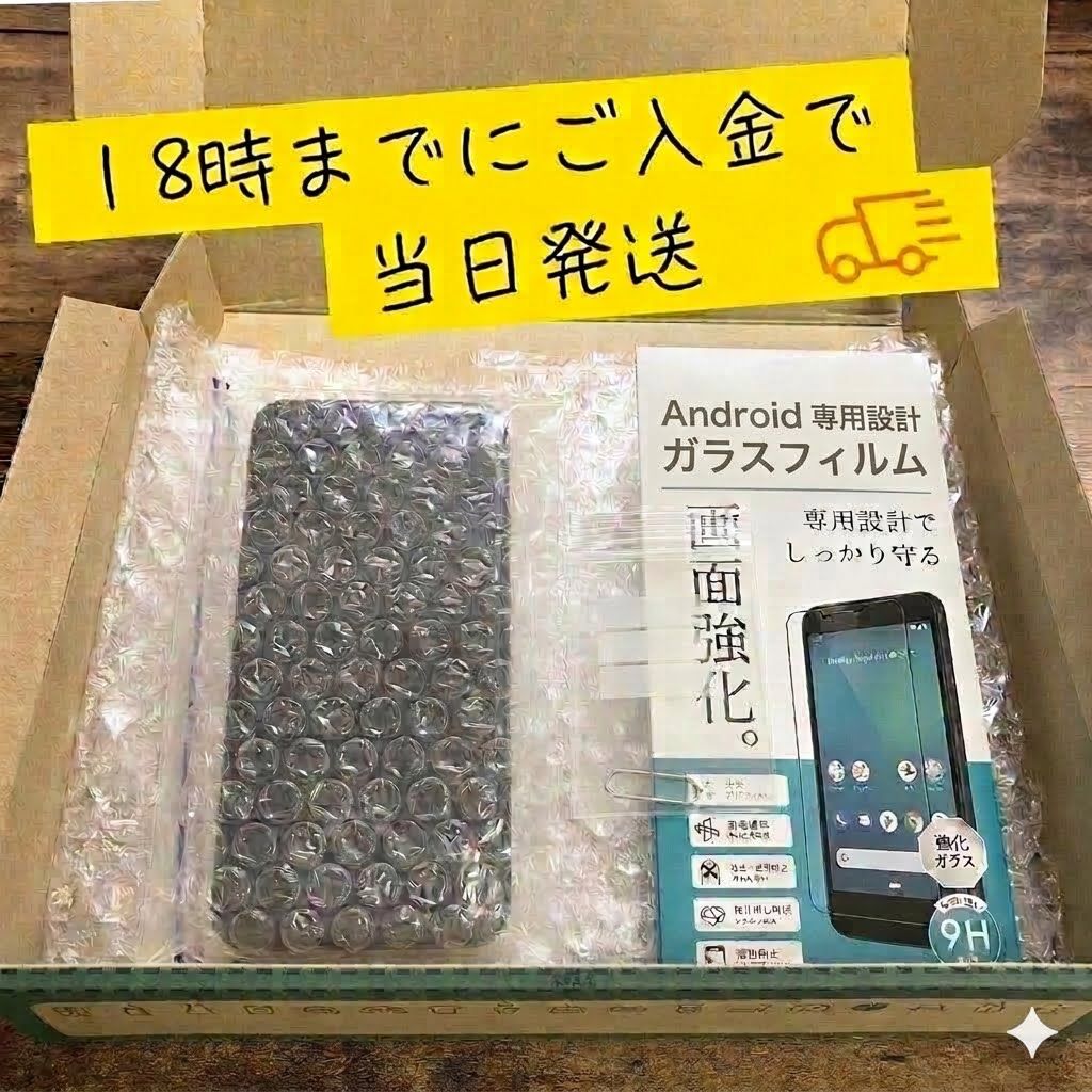 Xperia 10V SIMフリー 美品 新品バッテリー 128GB - メルカリ