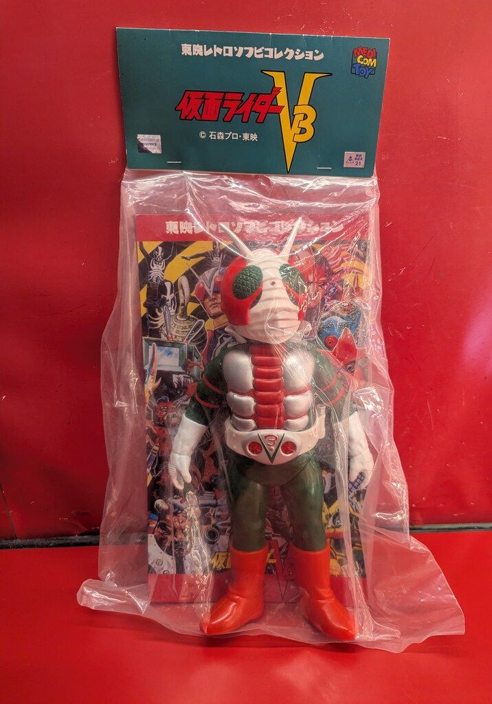 メディコムトイ　東映レトロソフビコレクション　仮面ライダーV3 メディコム・トイ 東映レトロソフビコレクション 仮面ライダーV3 仮面