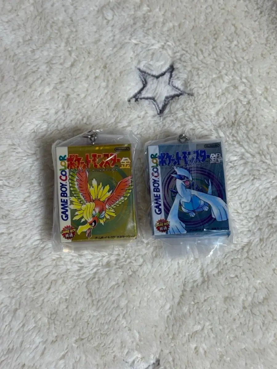 GOLD&シルバー Nintendo カートリッジ キーホルダー GOLD シルバー ポケットモンスター 30周年 パッケージ カートリッジ キーホルダー ポケモン ハートゴールド SOULシルバー