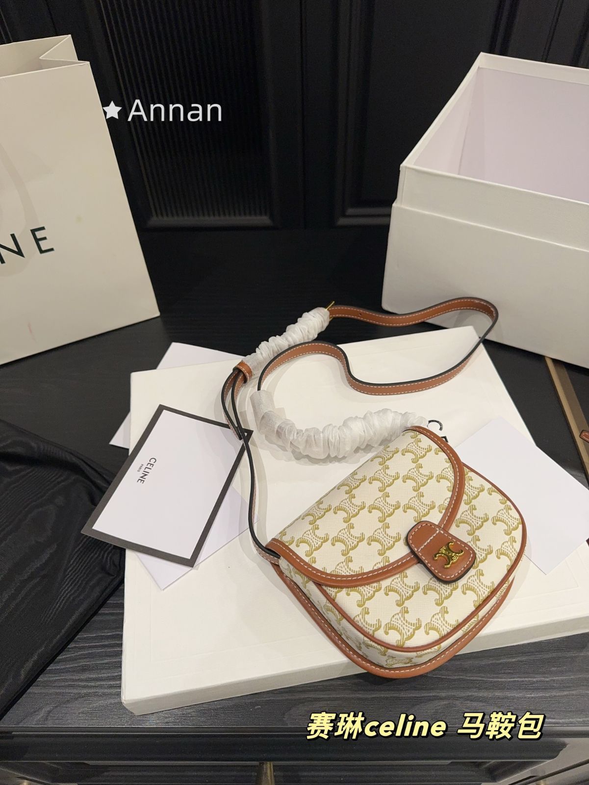 激レア 本日特価 極美品レディース CELINE セリーヌ ショルダーバッグ