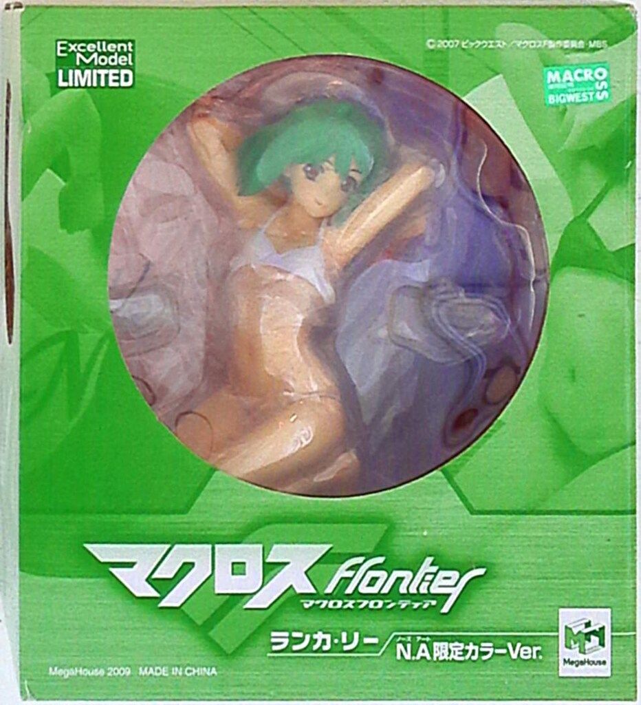 メガハウス メガハウス/エクセレントモデルシリーズ　ランカ・リー(N.A限定カラーVer)