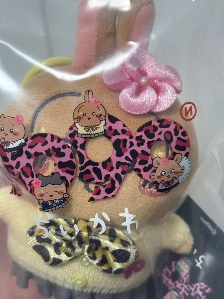 ギャル うさぎ ポップ 出品