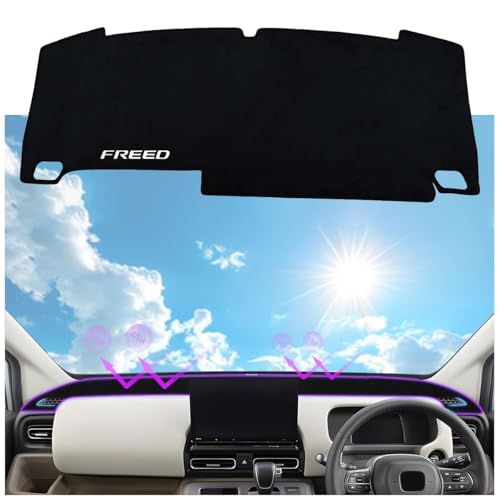ZdeduoCar ダッシュボードマット フリード GT系（2024年6月-現行） FREED 専用設計 UVカット 断熱フランネル 反射軽減 | ダッシュボードカバー,滑り止め仕様,ダッシュボード 保護マット,簡単取付,インテリア保護,日焼け防止,車内,ts