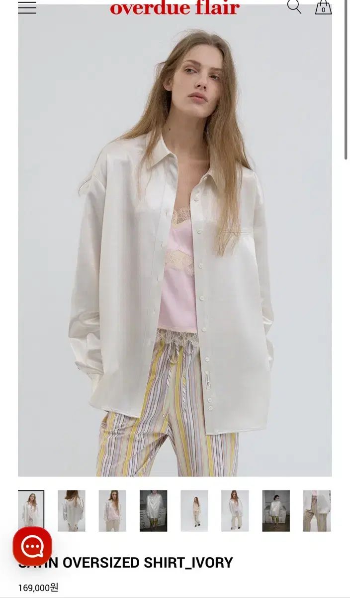 オーバーデューフレア SATIN OVERSIZED SHIRT_IVORY 17,356円