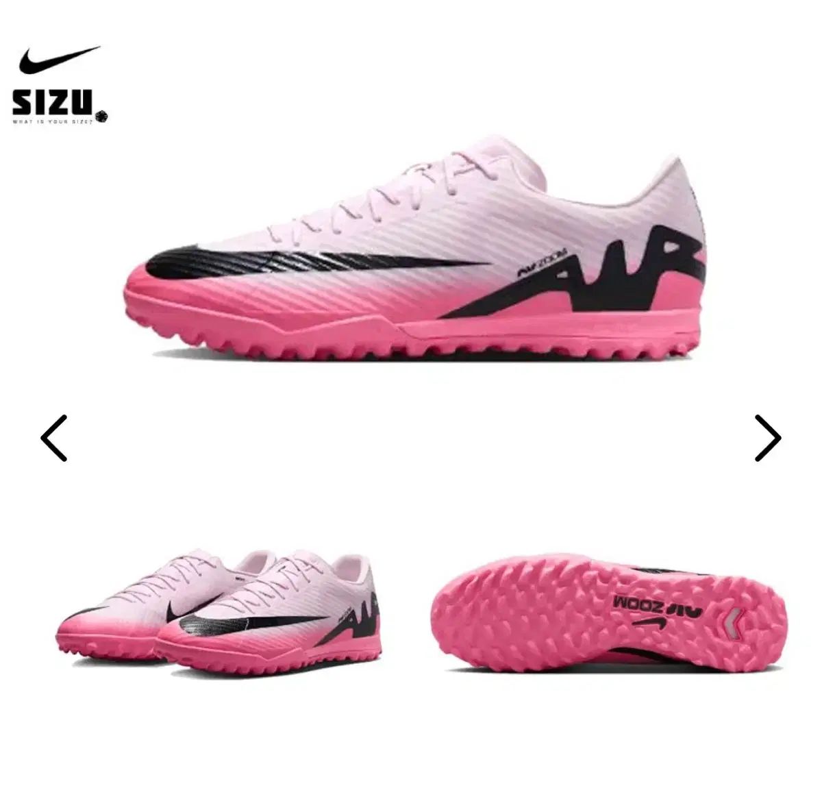 255 NIKE ズーム マーキュリアル ヴェイパー 15 アカデミー TF ピンク