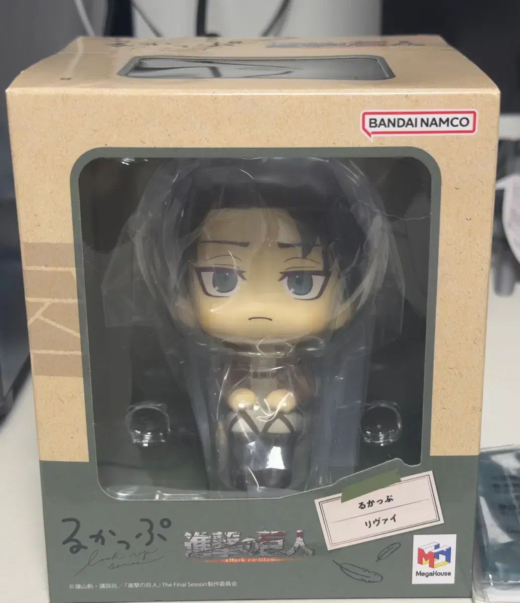 (未開封) 新品 進撃の巨人 メガハウス リヴァイ ルックUP