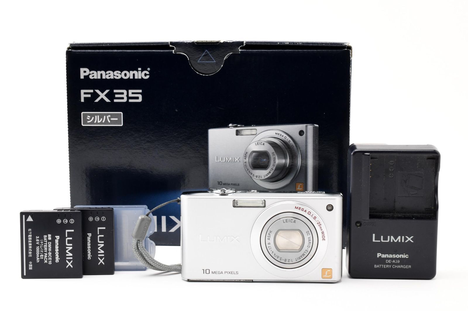 カメラ、光学機器 [良品] パナソニック Panasonic LUMIX DMC-FX35