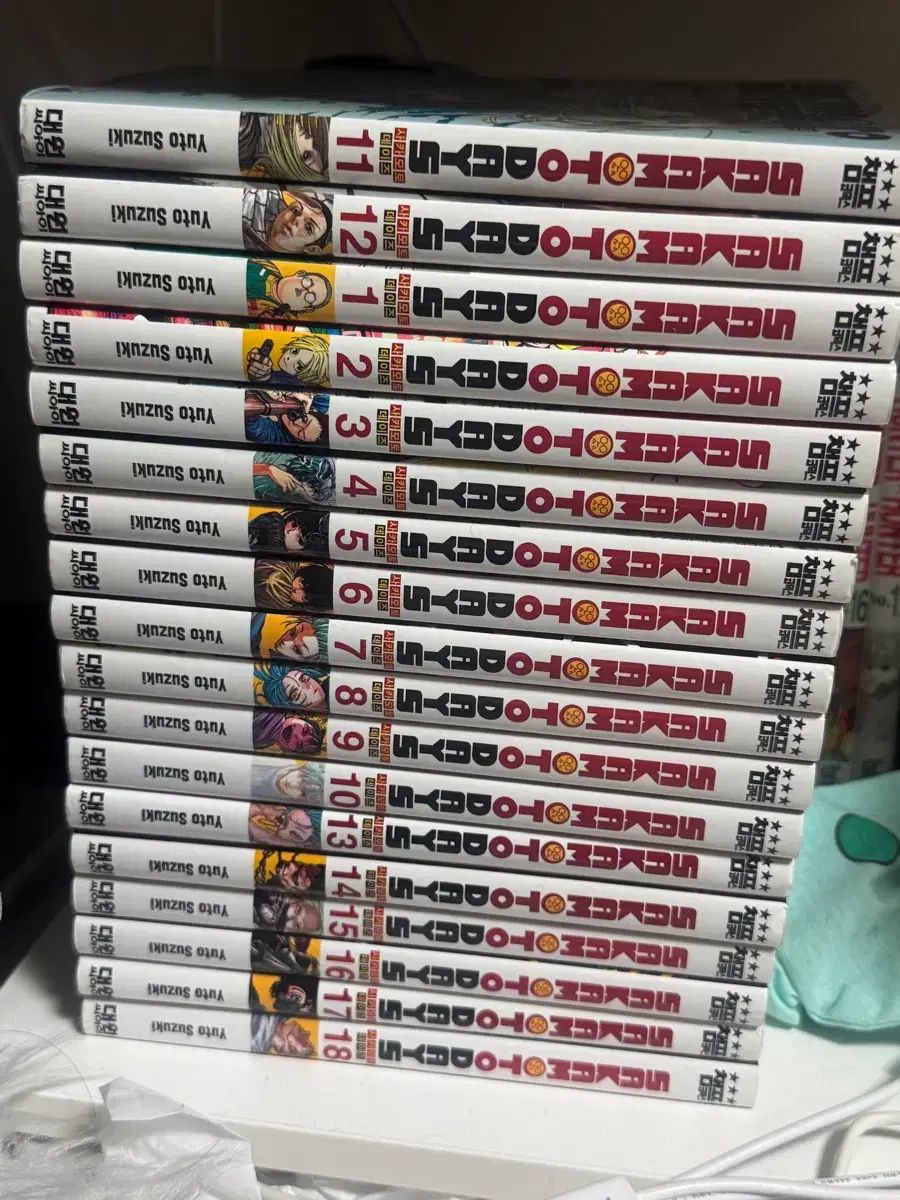 サカモトデイズ 漫画 1 巻 18