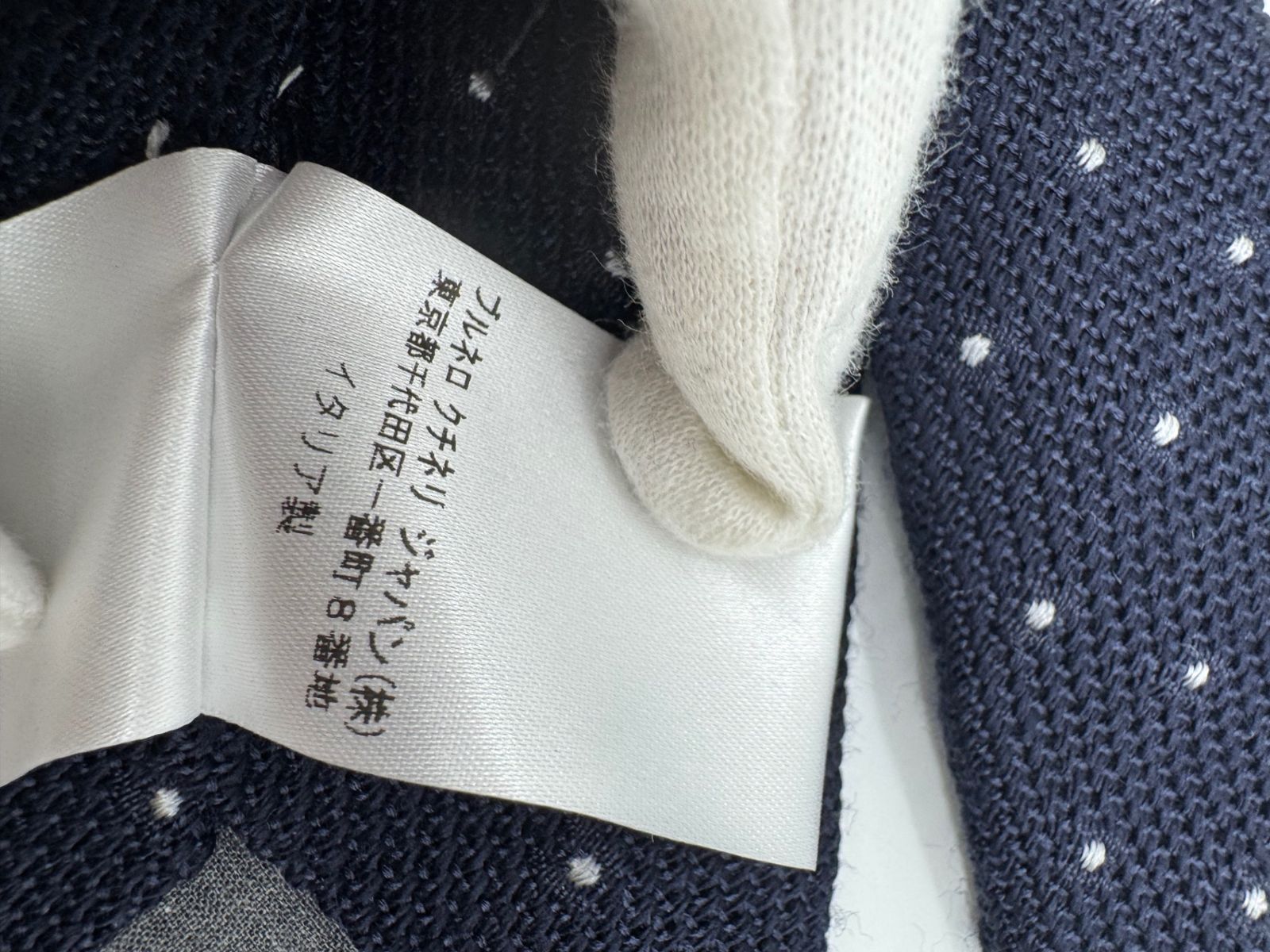 超美品】 BRUNELLO CUCINELLI ブルネロ クチネリ シルク・ウール 総柄