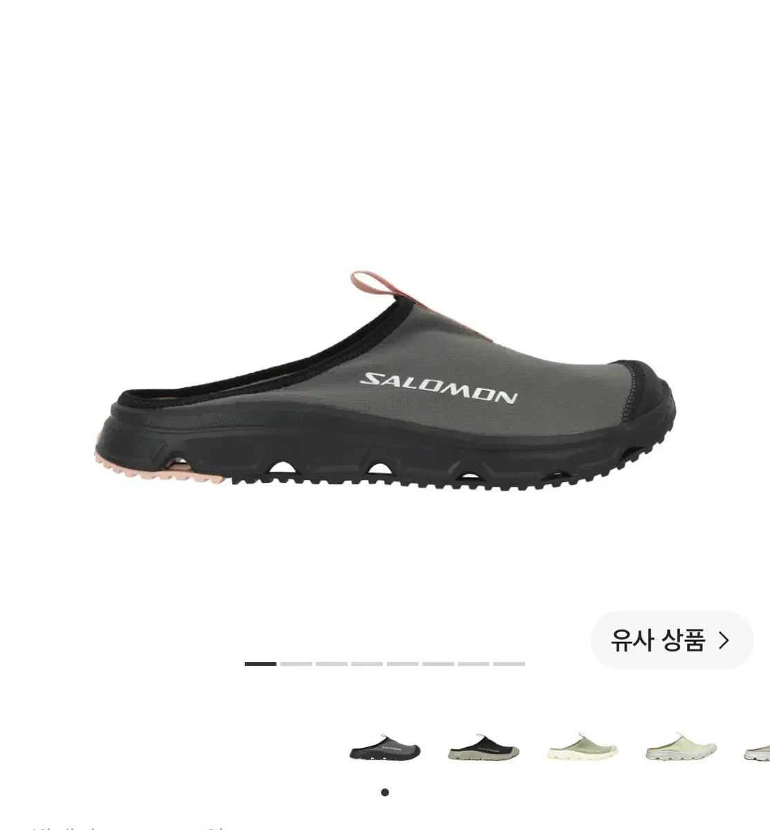 SALOMON サロモン RX スライド 3.0 ピューター 270 11,730円