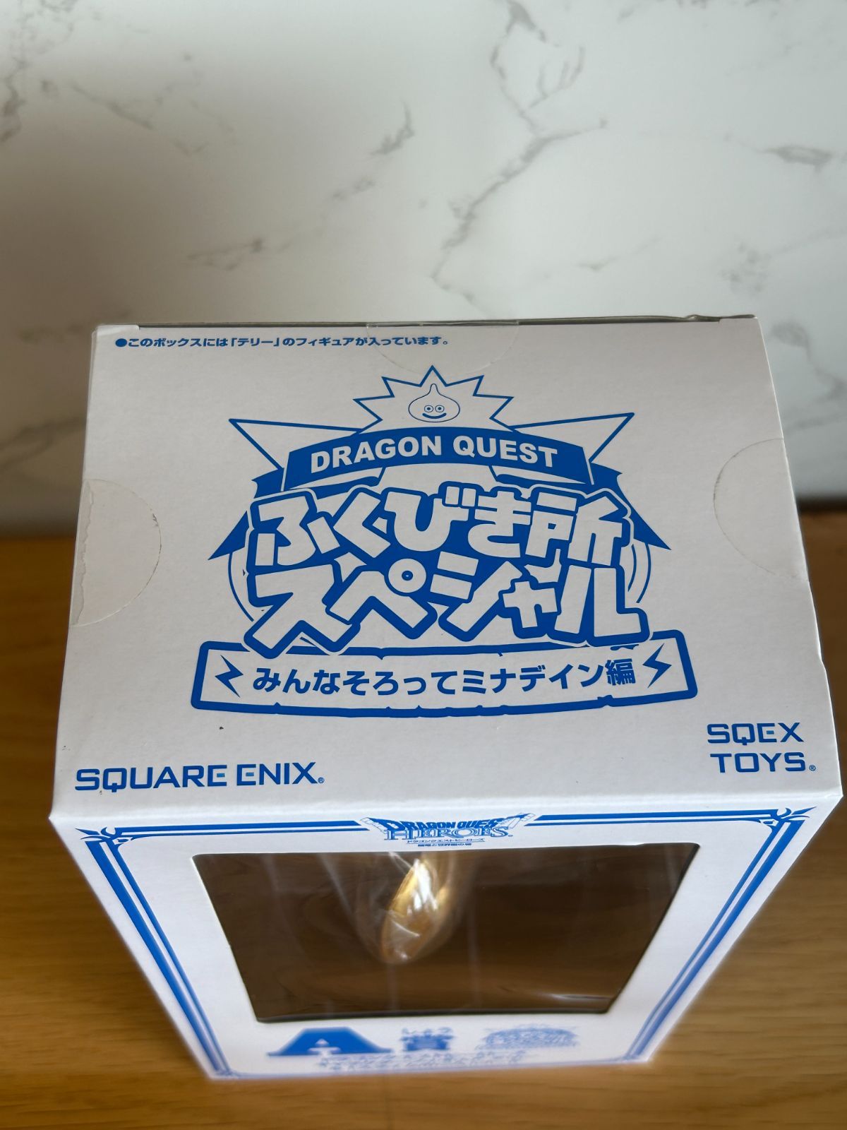 未開封】ドラゴンクエストヒーローズ テリー キャラクターフィギュア