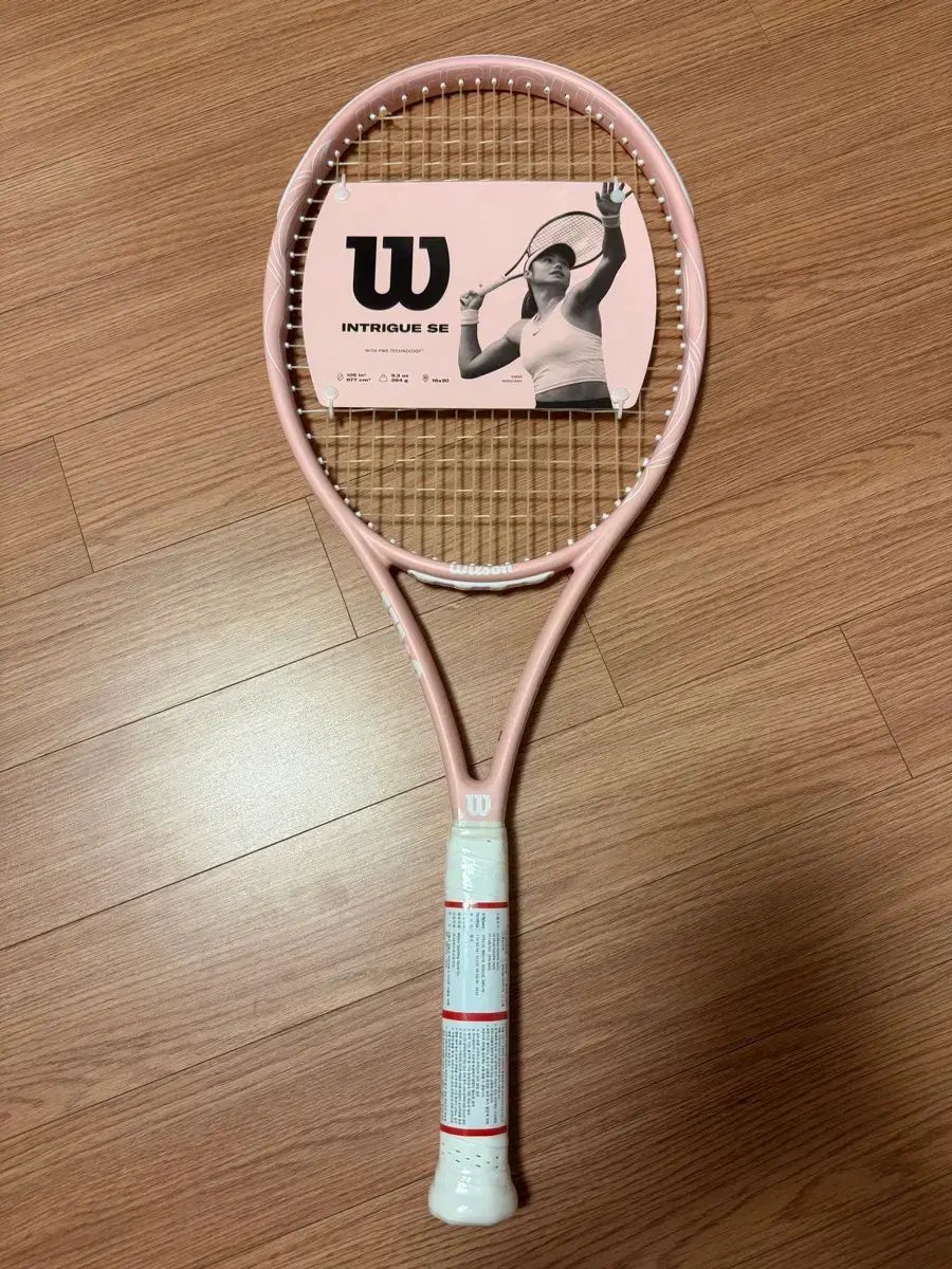 ウィルソン イントリーグ SE テニス ラケット & テニス ボール(ピンク)