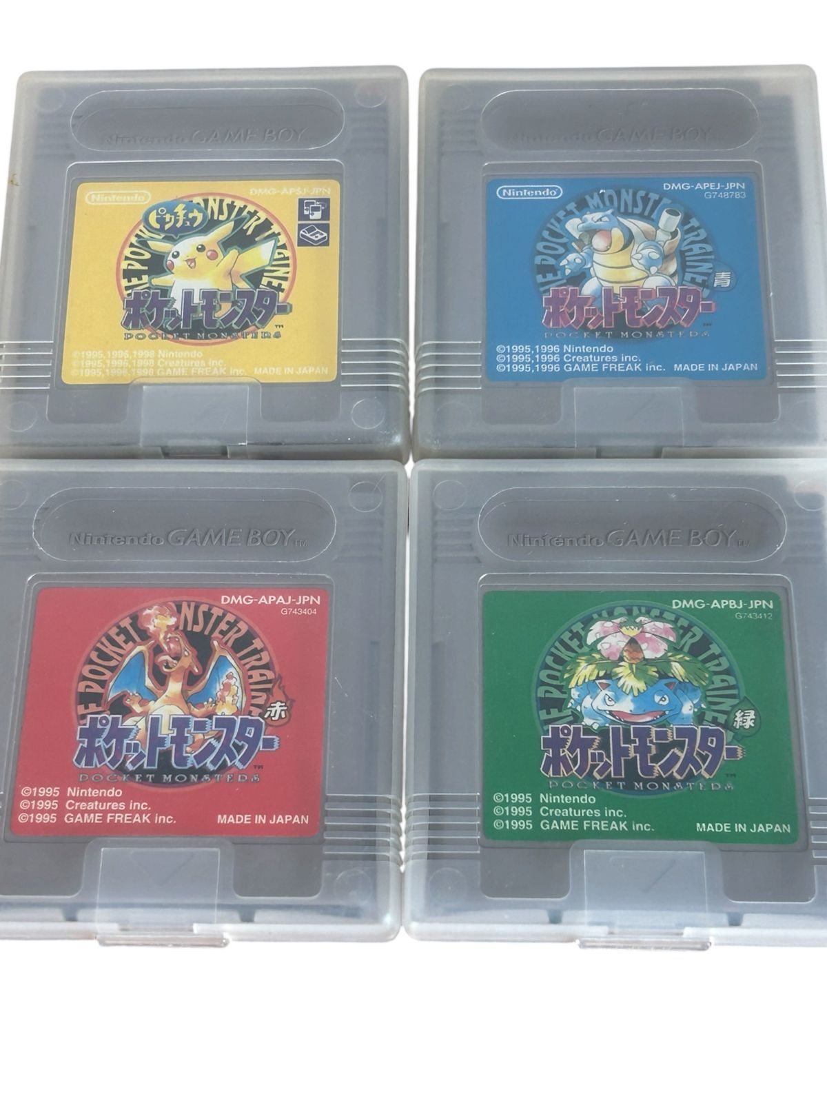 中古】【希少】 GB ポケットモンスター 赤・緑・青・ピカチュウ