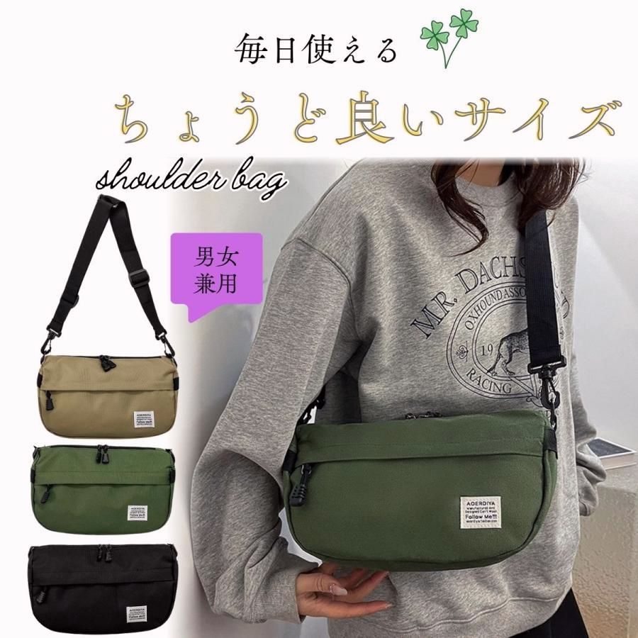 【送料無料】ショルダーバッグ メンズ サコッシュ メンズバッグ レディース ミニショルダーバッグ 軽い 斜めがけ ボディバッグ 大容量 肩掛け カジュアル 軽量 コード:42518
