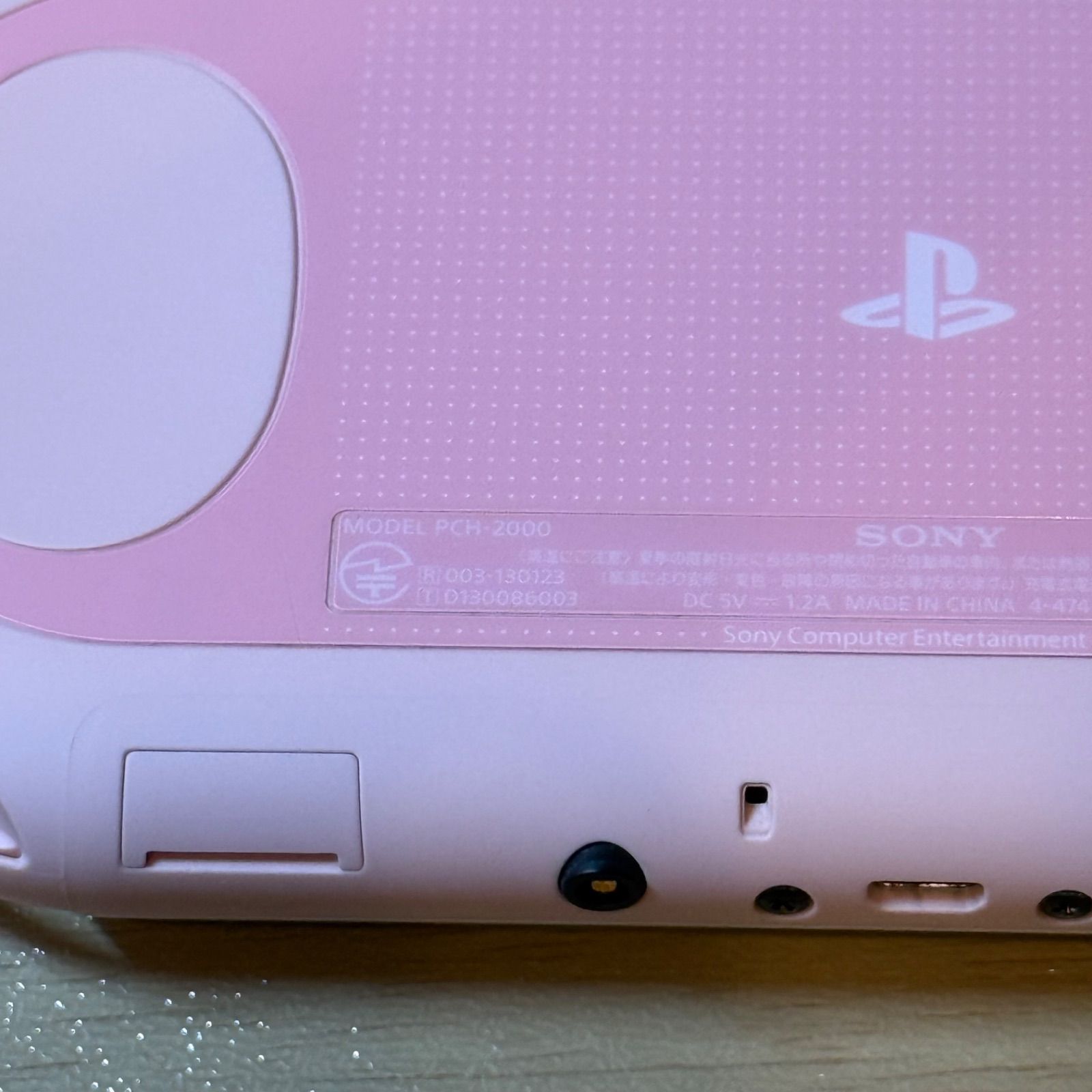 PSVita PCH-2000 【美品】 7-150【極美品】PSVITA PCH-2000 ピンク/ホワイト - メルカリ