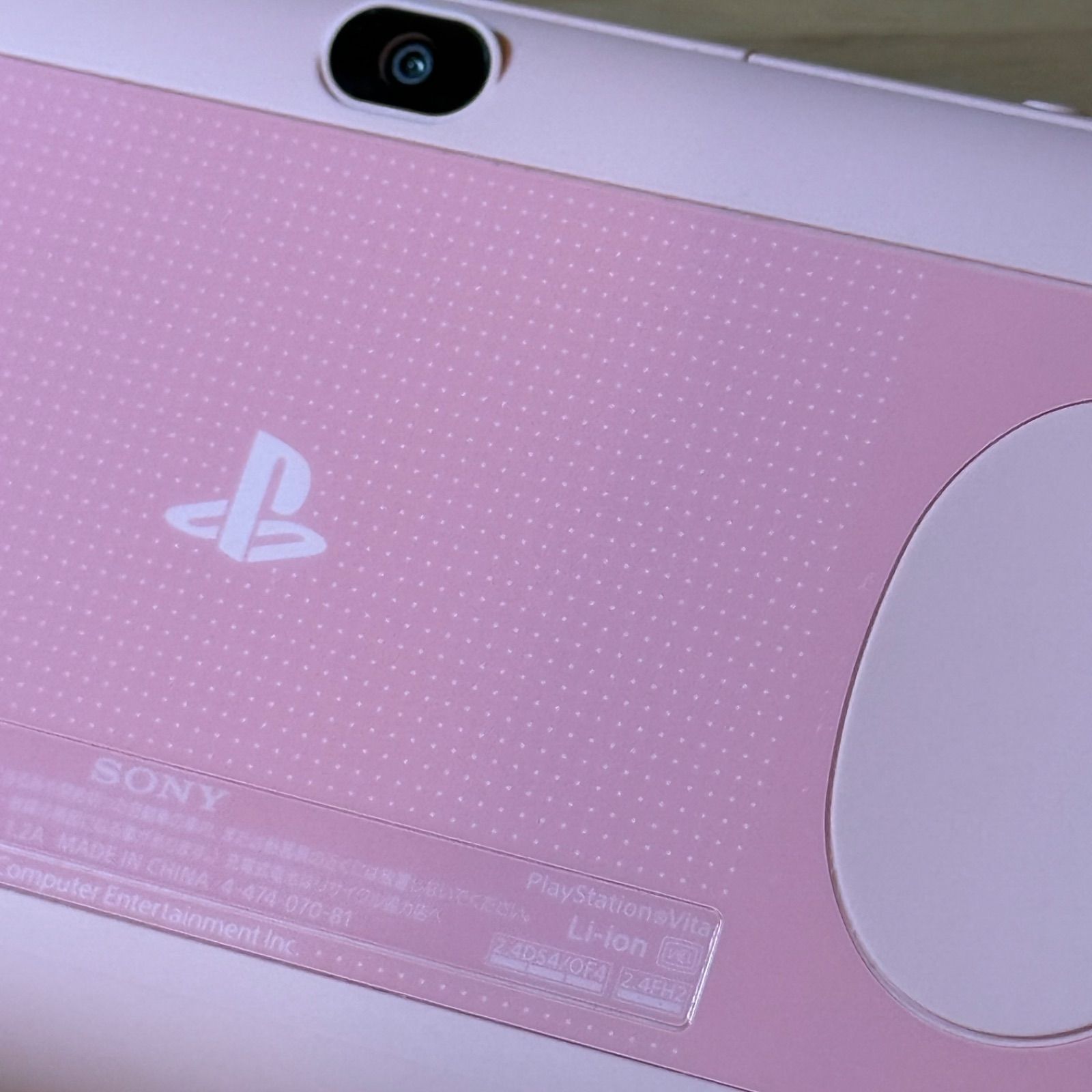 7-150【極美品】PSVITA PCH-2000 ピンク/ホワイト - メルカリ