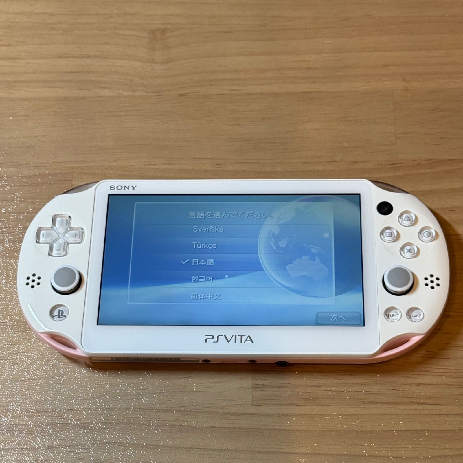 7-150【極美品】PSVITA PCH-2000 ピンク/ホワイト - メルカリ