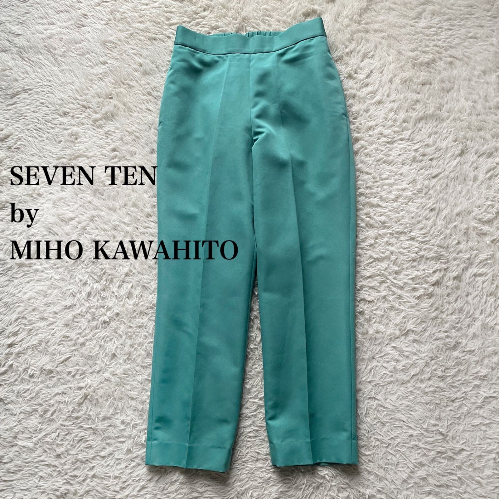 【新品未使用】セブンテンバイミホカワヒト セブンテン バイミホカワヒト SEVEN TEN by MIHO KAWAHITO 日本製