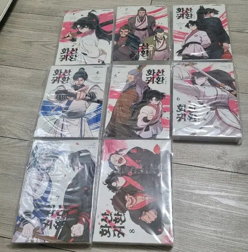 ウェブトゥーン 華山帰還 漫画 1 8 巻 出品