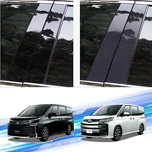 WeCar トヨタ ノア ヴォクシー90系 ピラーガーニッシュ 純正バイザー 装着車専用 専用 ピアノブラック カスタム パーツ アクセサリー 保護カバー 6点セット (ピアノブラック)ts