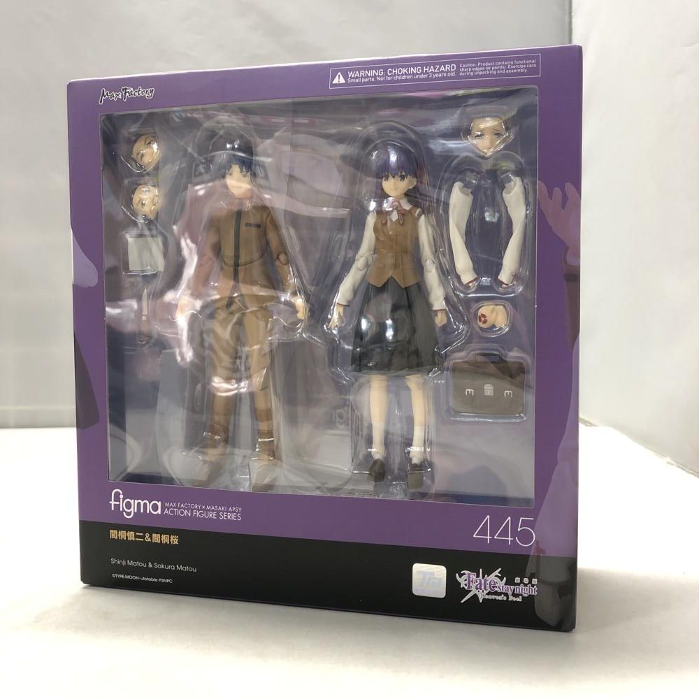 中古】マックスファクトリー figma 間桐慎二＆間桐桜 劇場版 Fate/stay