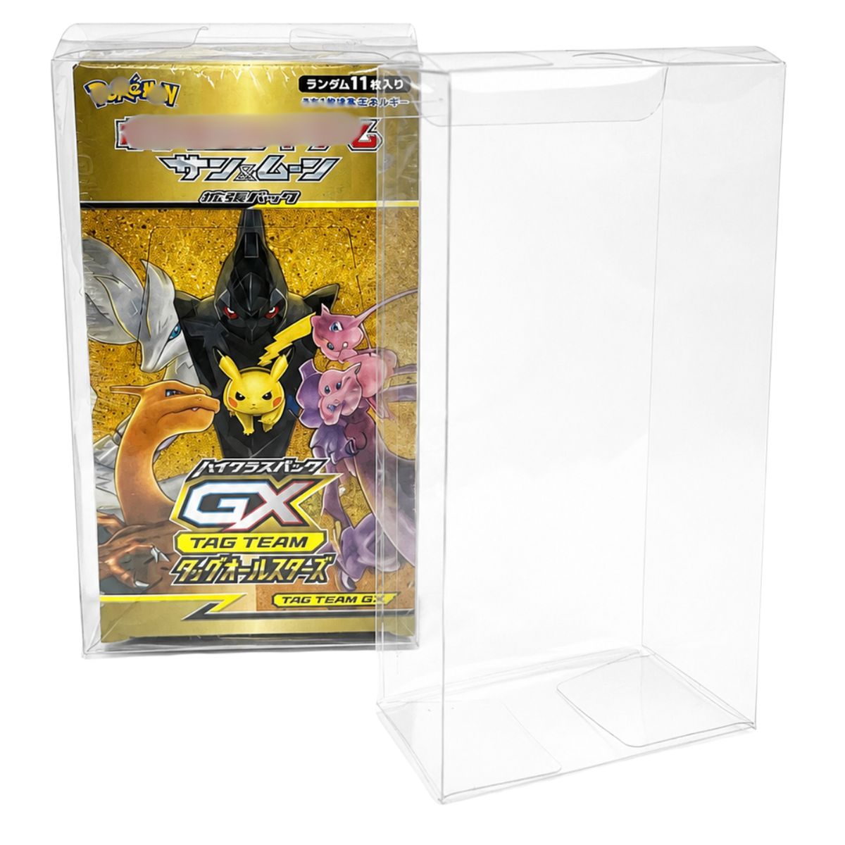 10枚セット ポケモンカード BOX 保護ケース 10枚セット ハイクラス