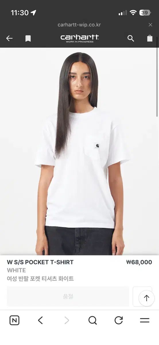 (W) Carhartt カーハート WIP ポケット Tシャツ 白 M サイズ
