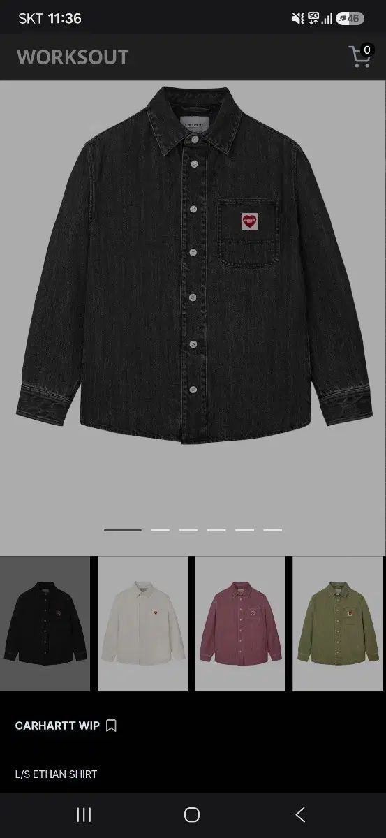 Carhartt WIP(カーハートダブリューアイピー) L/S ethan シャツ ブラック M