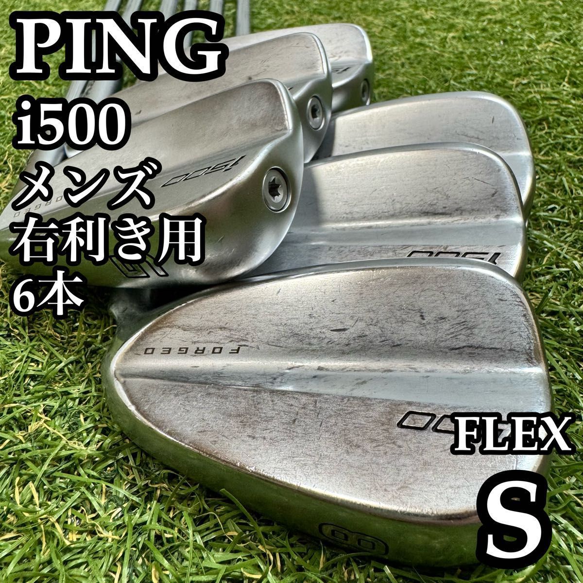 【A在】初心者推奨 ピン i500 黒ドット メンズアイアンセット 6本 S A在】初心者推奨 ピン i500 黒ドット メンズアイアンセット 6本 S