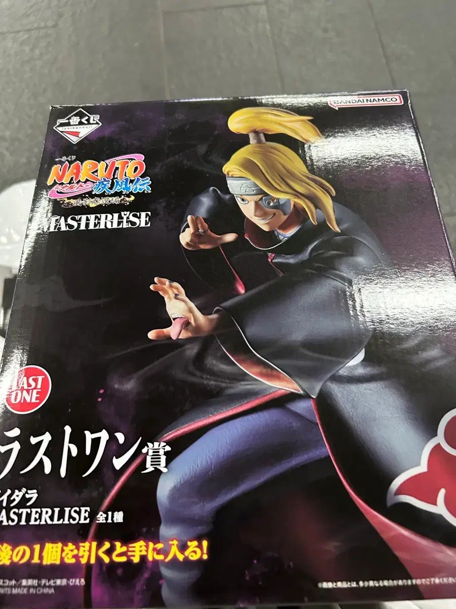 (未開封) NARUTO -ナルト- 一番くじ デイダラ ラストワン 出品
