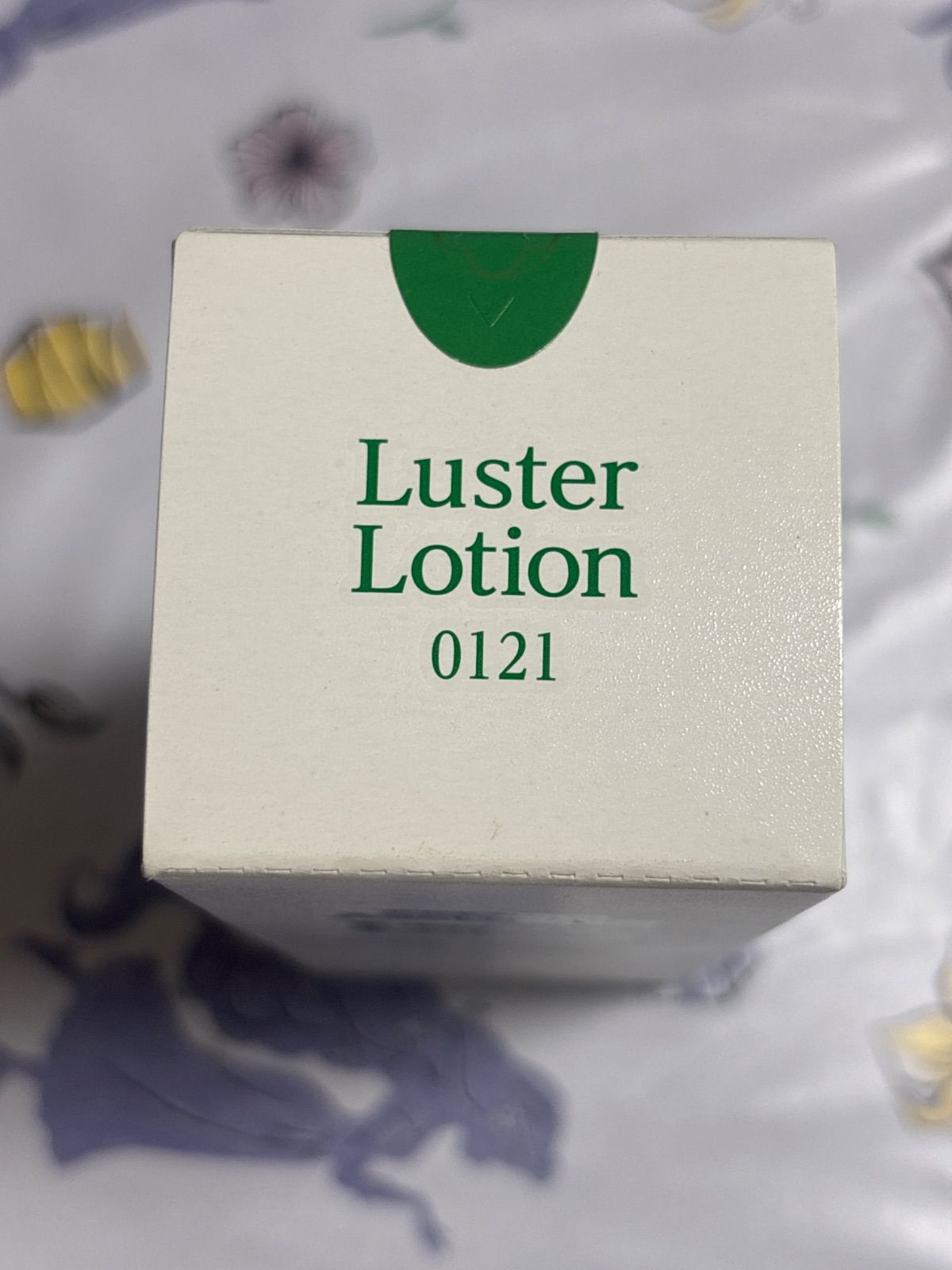 プラノアシュラン ラスターローション 120mL【中古・未開封品】 - メルカリ