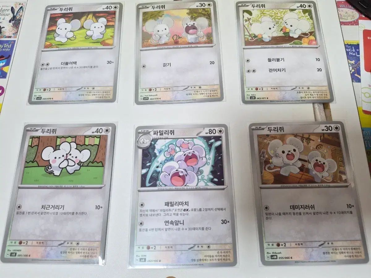 ポケモンカード BW ゼクロム レシラム カード (まとめ売り) 【公式通販】
