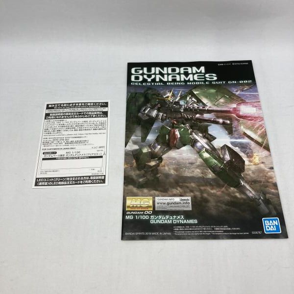 中古】ｶﾞﾝﾀﾞﾑ）バンダイ MG GN-002 ガンダムデュナメス(クリアカラー