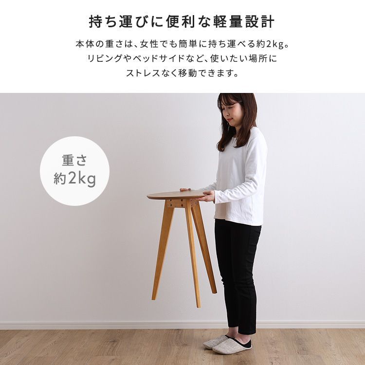 コーヒーテーブル高さ60cm - メルカリ