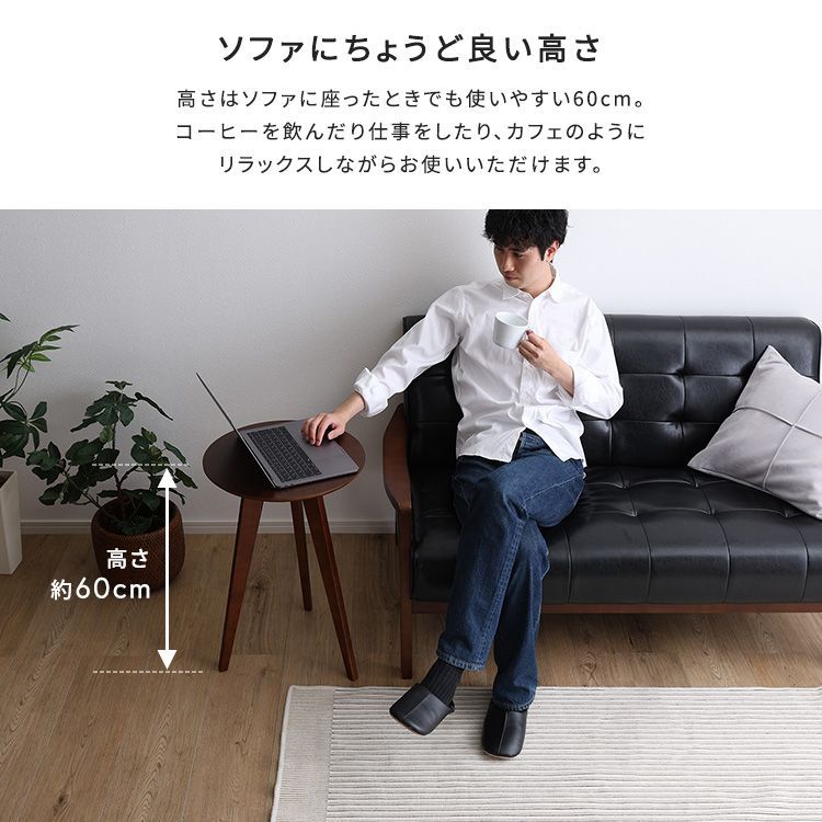 コーヒーテーブル高さ60cm - メルカリ