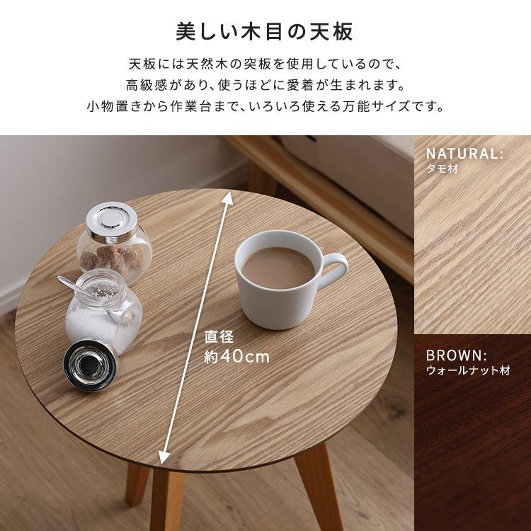 コーヒーテーブル高さ60cm - メルカリ