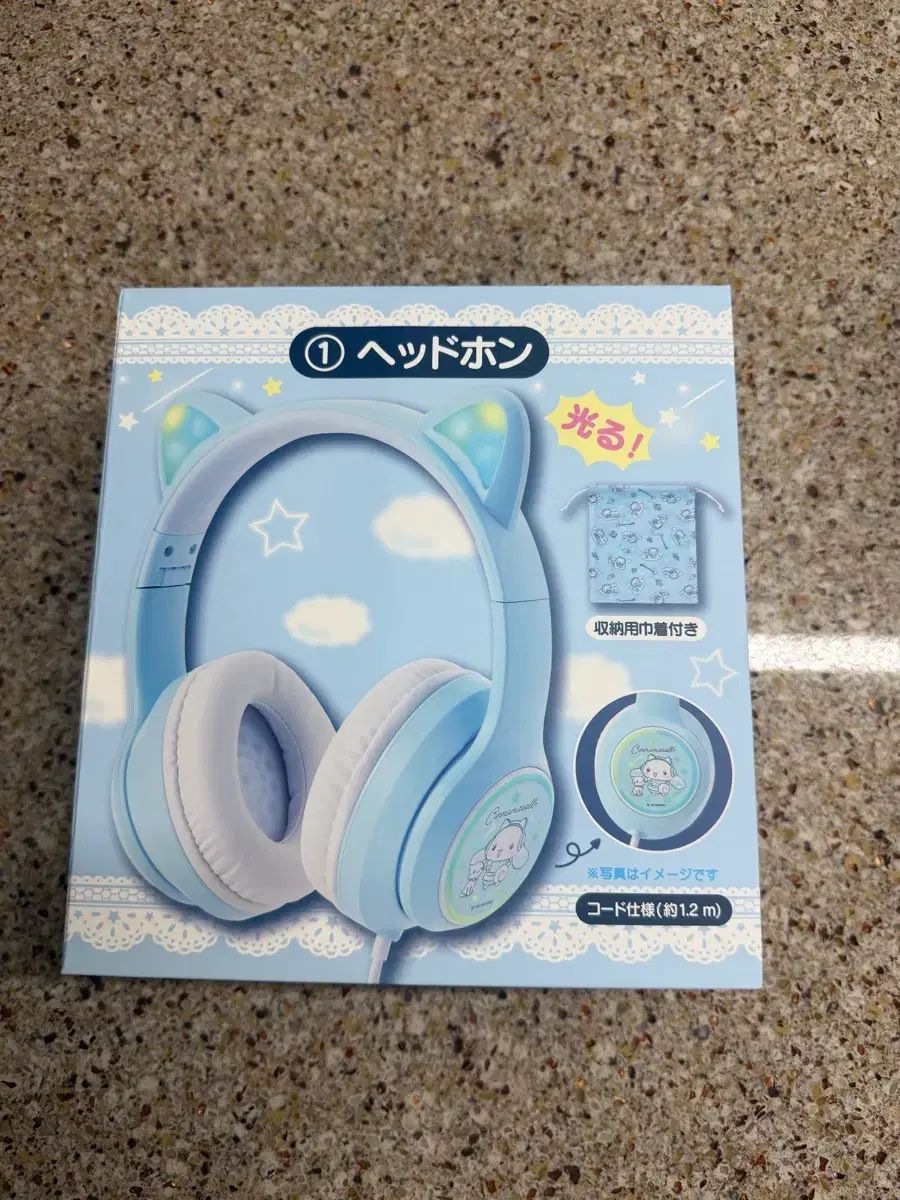 サンリオ シナモロール ヘッドフォン (ブルー) + サービス