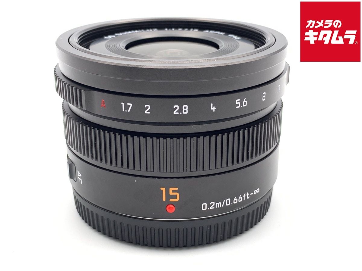 【中古】 【美品】 パナソニック LEICA DG SUMMILUX 15mm/F1.7 ASPH. [H-X015] ブラック