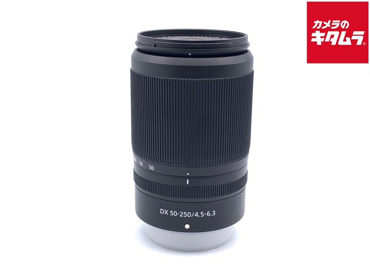 【中古】 【美品】 ニコン NIKKOR Z DX 50-250mm f/4.5-6.3 VR