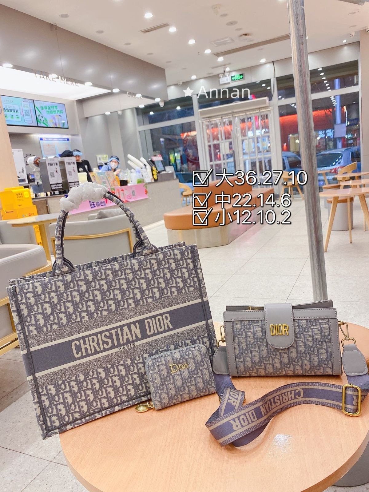 状態良 DIOR クリスチャンディオール ショルダーバッグ ハンドバッグ 財布 3点セット