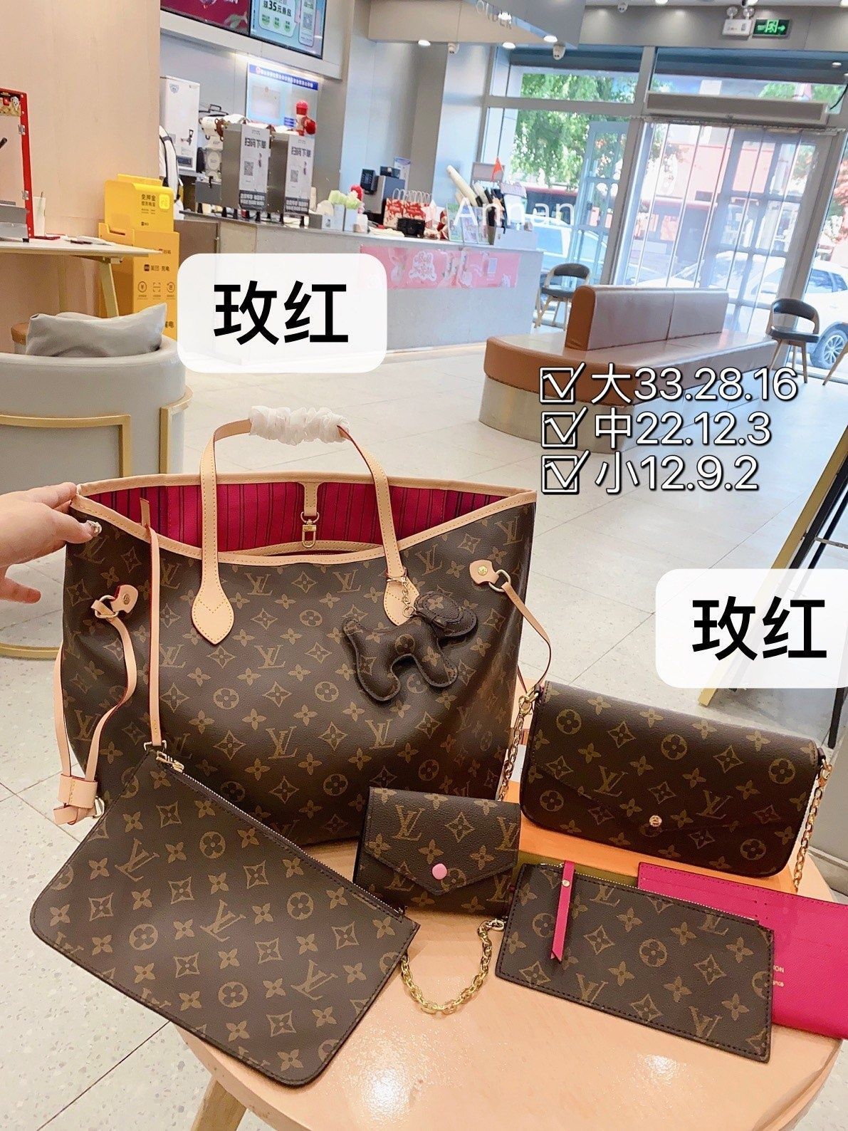 激レア 本日特価LOUIS VUITTON ルイヴィトン トートバッグ ショルダーバッグ 財布 3点セットバッグ