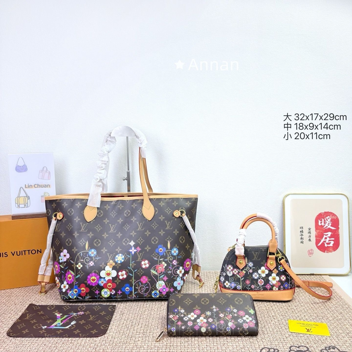 新作 期間限定☆ LOUIS VUITTON ルイヴィトン トートバッグ ショルダーバッグ 財布 3点セットバッグ