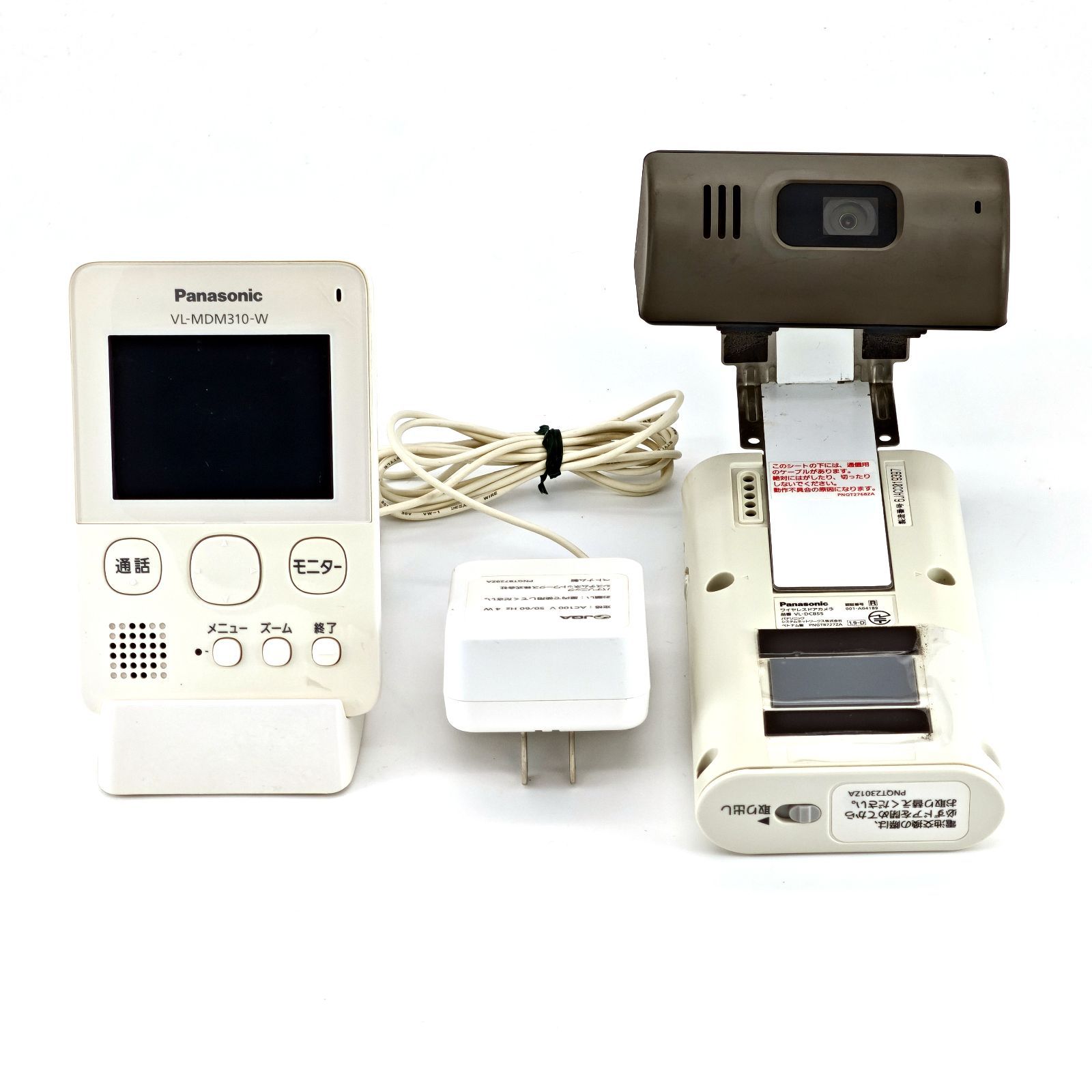 Panasonic パナソニック ワイヤレスドアモニター ドアモニ VL-SDM310