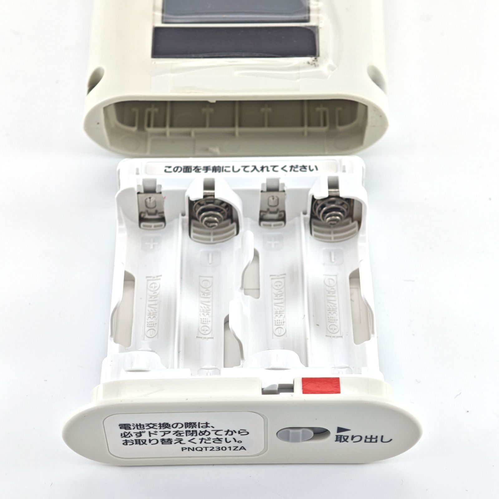 Panasonic パナソニック ワイヤレスドアモニター ドアモニ VL-SDM310