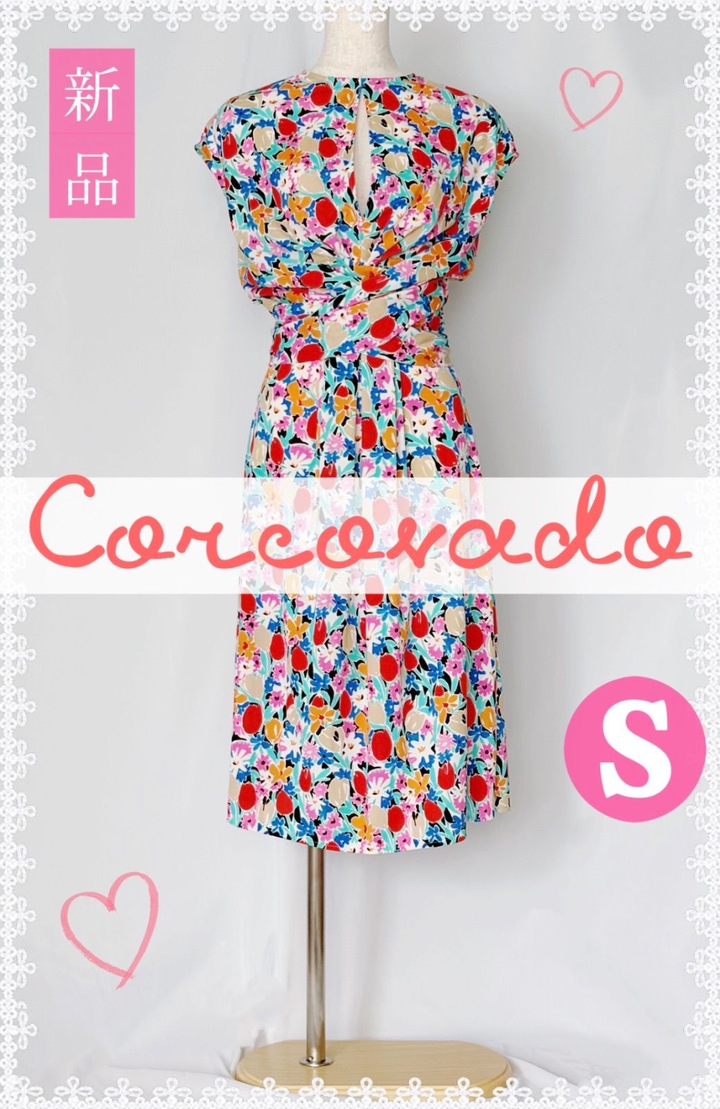 90%OFF！】364.新品タグ付き♡Corcovado コルコバード 花柄ロング