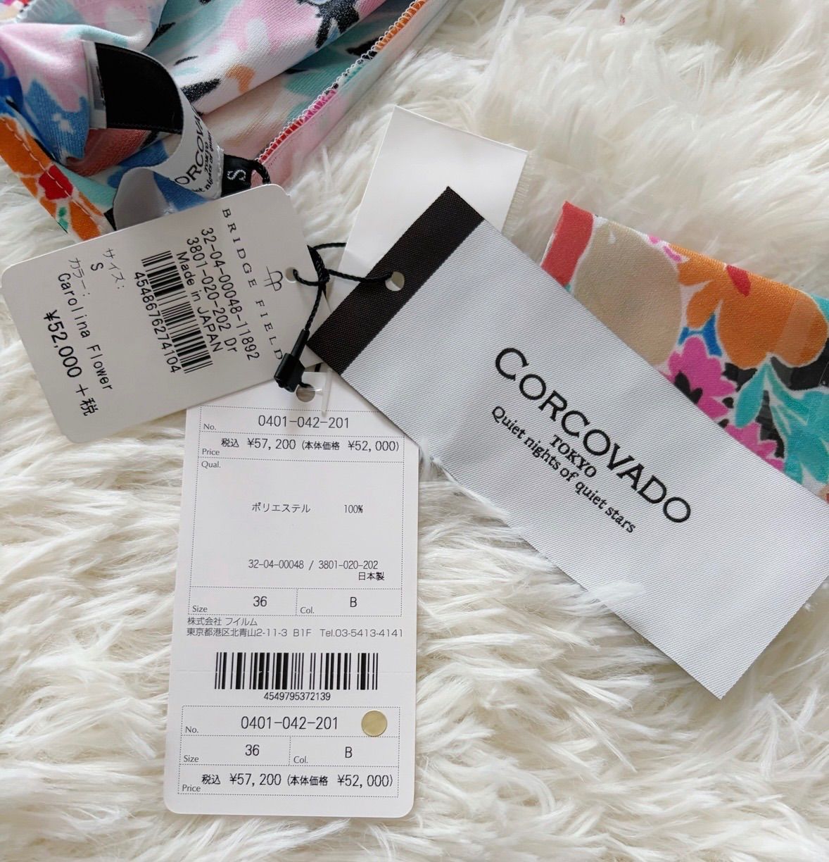 90%OFF！】364.新品タグ付き♡Corcovado コルコバード 花柄ロング