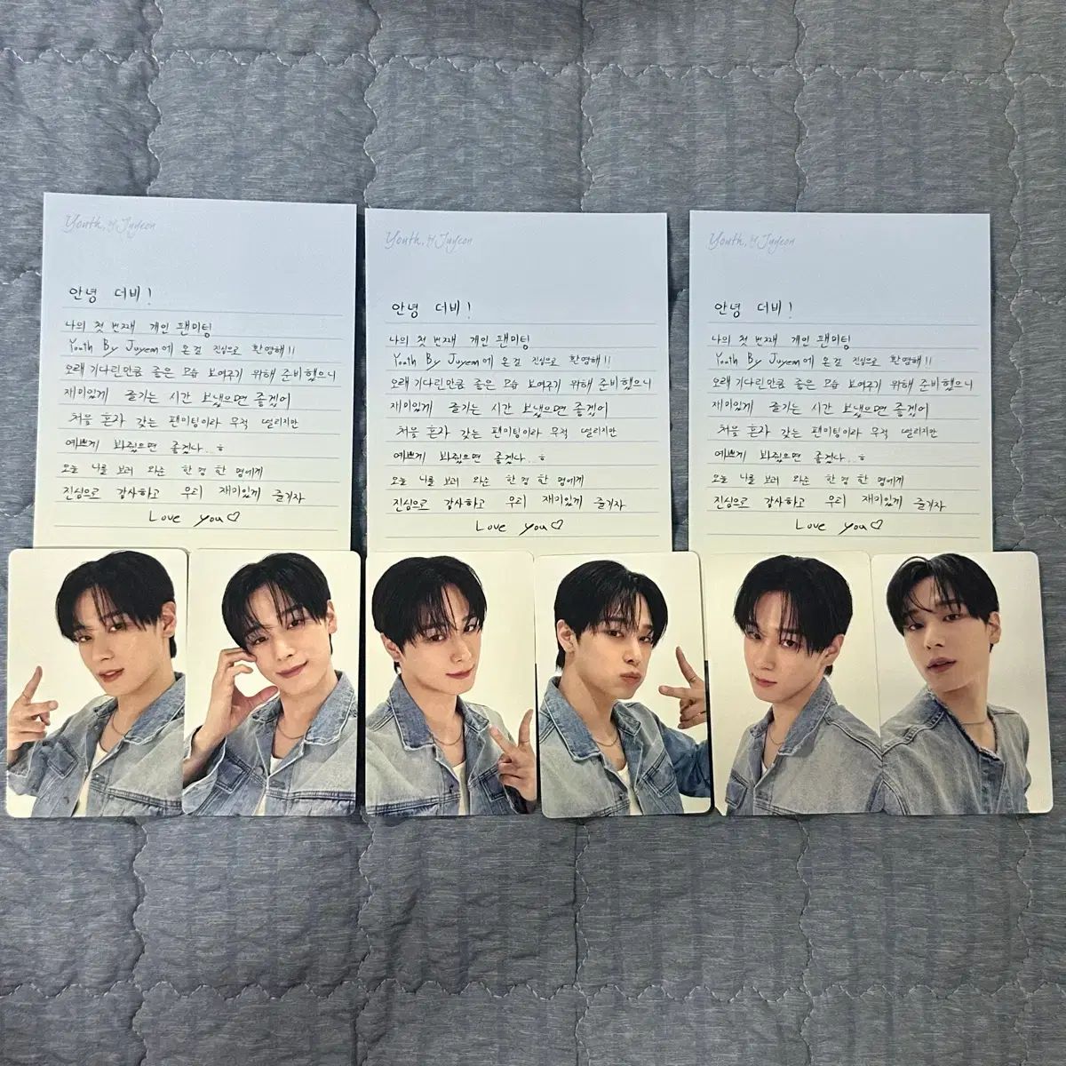 THE BOYZ(ザ・ボーイズ・ドボイズ) ジュヨン(JUYEON