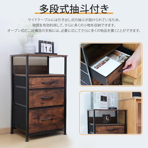 AUSLLIVNEチェスト タンス 布製収納ケース 3段引き出し 衣類収納 箪笥